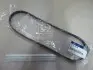 Ремень навесного оборудования HYUNDAI MOBIS 977132D510 (фото 1)