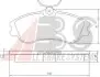 Гальмівні колодки дискові перед. Citroen Berlingo/ Citroen Xsara 1.1i-2.0HDi 00- 37152