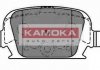 Комплект гальмівних колодок, дискове гальмо KAMOKA JQ1012944