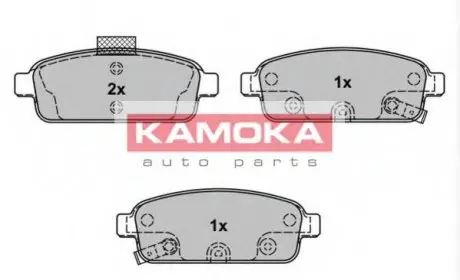 Комплект гальмівних колодок, дискове гальмо KAMOKA JQ101147