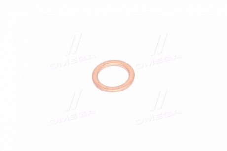 Уплотнительное кольцо, резьбовая пр CHEVROLET GM 94525114