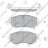 Тормозные колодки дисковые передние SP1553 SANGSIN BRAKE