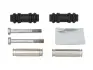 Направляющая суппорта переднего (к-кт) Audi A4/MB C-Class (W204/W212) 2.0-5.0 07- (TRW) Quick Brake 113-1450X 1131450X