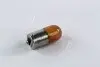 Автолампа Original PY21W BAU15s 21 W оранжевая OSRAM 5009 (фото 3)