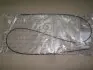 Трос капота Rexton Ssang Yong, 7112008005, 7112008004, SSANGYONG 7112008006 (фото 1)