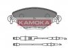 Комплект гальмівних колодок, дискове гальмо KAMOKA JQ1012822