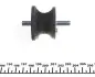 Подушка АКПП BMW 5 (E39) 00-03 (передня) 300 223 1600 MEYLE 3002231600 (фото 3)
