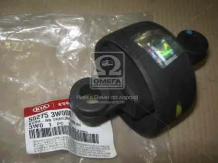 Сайлентблок тяги задньої підвіски правий HYUNDAI / KIA MOBIS 552753W000