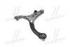 Рычаг подвески передний левый Hyundai Santa Fe 07-09 (пр-во Mobis) MOBIS 545002B000