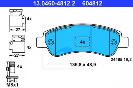 Комплект тормозных колодок, дисковый тормоз 13.0460-4812.2 13.0460-4812.2 ATE 13046048122 (фото 1)