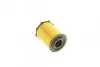 Масляный фильтр PSA \&#039;\&#039;1.6HDI\&#039;\&#039;14&gt;&gt; BOSCH F026407082 (фото 2)