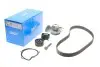 Водяний насос + комплект зубчатого ременя SKF VKMC 03205 VKMC 03205