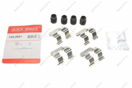 Комплект прижимних планок гальмівного супорту 109-1847 QUICK BRAKE 1091847