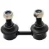 ТЯГА СТАБИЛИЗАТОРА ПЕРЕДНЯЯ TOYOTA RAV4 SXA1# 1993-2000 FEBEST 0123-SXA10F 0123SXA10F