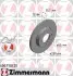 Диск тормозов перед VW Golf2/3/Vento; Audi 80; Seat T Zimmermann 600115820