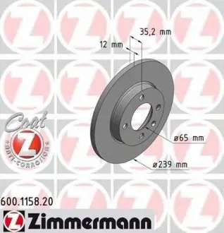Диск тормозов перед VW Golf2/3/Vento; Audi 80; Seat T ZIMMERMANN 600115820