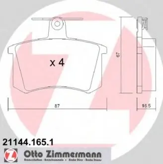 Колодки гальмівні дискові, к-кт ZIMMERMANN 211441651