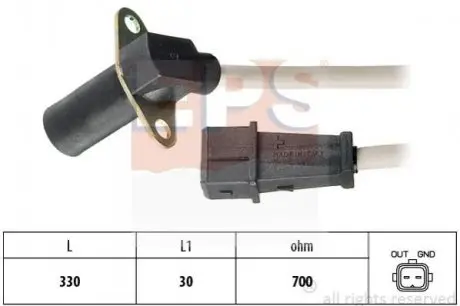 Датчик положения к/вала Alfa Romeo 145 1.9JTD 94-99/ Fiat Punto 1.7TD 94-00 EPS 1.953.094