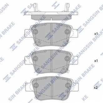Колодки тормозные дисковые SANGSIN Hi-Q (SANGSIN) SP2184
