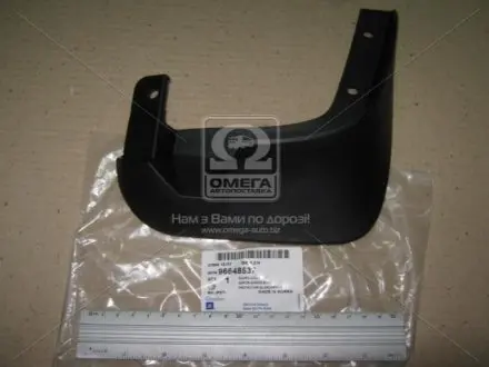 Бризговик передній правий GM 96648537