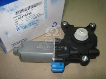 Электродвигатель в сборе стеклоподъемника передней двери General Motors GM 96475129