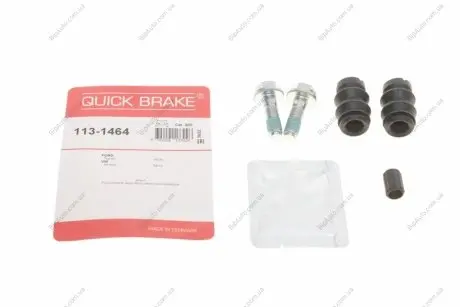 Ремкомлект тормозного суппорта QUICK BRAKE 1131464