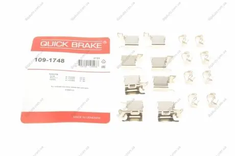 Р/к дискових гальм. колодок QUICK BRAKE 1091748