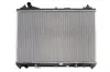 Радиатор охлождения Koyorad SUZUKI GRAND VITARA/ESCUDO AT PL102058 KOYORAD