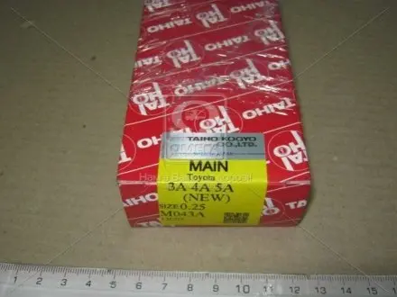 Вкладиші корінні Toyota 2A, 3A, 4A/-GE, -GZE, 5A/-FE, 7A-FE TAIHO M043A.025
