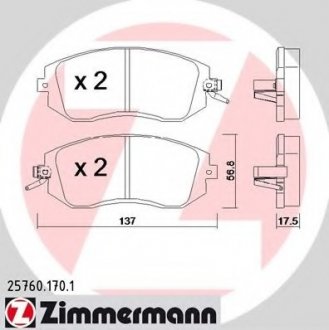 Комплект тормозных колодок, дисковый тормоз ZIMMERMANN 257601701