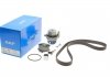Водяний насос + комплект зубчастого ременя (Вир-во SKF) VKMC 01222-1 VKMC012221