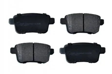 Колодки гальмівні дискові задні Kangoo II, 2007-, 7701209869, 440606267R, GDB1786, B111020, LP2126, 2135200, C2R012ABE, 135200, 12464, 05P1487, 4363700319, FDB4186, 8300, 223960, 0252469216, 1689 ASAM 55405