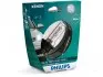 Автолампа ксенонова 85126 XV2 S1 PHILIPS 85126XV2S1 (фото 2)