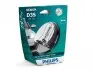 Лампа ксеноновая D3S X-tremeVision 42В, 35Вт, PK32d-5 4800К PHILIPS 42403XV2S1 (фото 2)