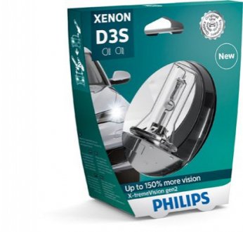 Лампа ксенонова D3S X-tremeVision 42В, 35Вт, PK32d-5 4800К PHILIPS 42403XV2S1 (фото 1)