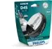 Автолампа ксенонова PS 42402 XV2 S1 PHILIPS 42402XV2S1 (фото 1)