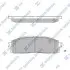 Колодки дисковые задние SANGSIN SP-1123 Hi-Q (SANGSIN) SP1123 (фото 1)