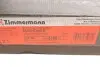 Диск гальмівний зад Coat Z ZIMMERMANN 100335820 (фото 4)
