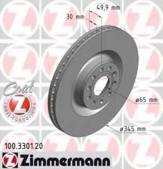 Тормозной диск перед. Audi A3 1.6, 1.9TDI, 2.0FS ZIMMERMANN 100330120