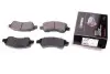 Тормозные колодки перед. Citroen Berlingo 01-/Peugeot Partner/206/307 00- PRP0017