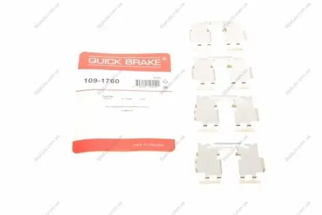 Монтажный компл.,тормоз.колодки QB109-1760 QUICK BRAKE 1091760