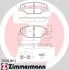 Колодки тормозные передние Skoda Fabia 12-16D 0107- Zimmermann 256821802