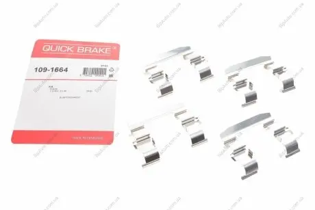 Комплект прижимних планок гальмівного супорту 109-1664 QUICK BRAKE 1091664