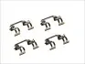 Монтажный компл.,тормоз.колодки QUICK BRAKE QB109-1275 1091275
