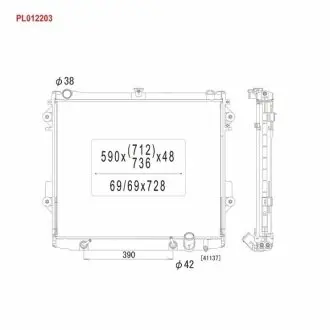 Радиатор охлождения для TOYOTA LANDCRUISER 200 KOYORAD PL012203