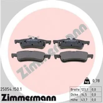 Тормозные колодки дисковые ZIMMERMANN 250541501