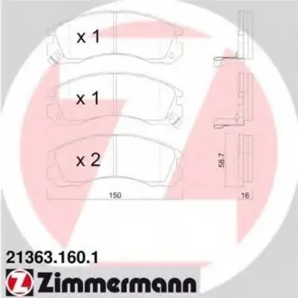 Колодки гальмівні дискові, к-кт ZIMMERMANN 213631601