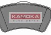 Комплект гальмівних колодок, дискове гальмо KAMOKA JQ1012946