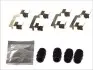 Монтажний компл.,гальм.колодки QUICK BRAKE QB109-1830 1091830