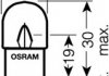 Лампи інші OSRAM 5626 (фото 2)